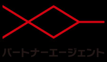 結婚相談所「パートナーエージェント」、2025年６月20
