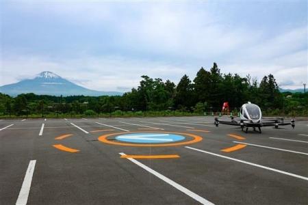 空飛ぶクルマ（eVTOL）の離着陸場　「御殿場プレミア