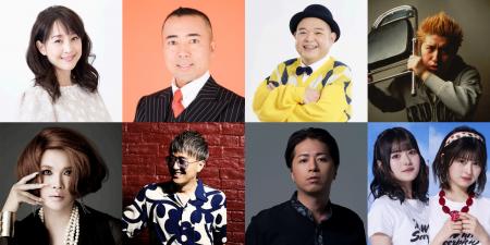 「噂の人物」による深夜の台本なしガチトーク番組！相