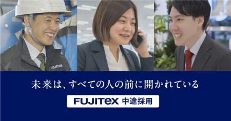 「未来は、すべての人の前に開かれている」を体現：株