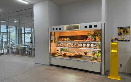 【話題のモバイルバッテリーシェアリングサービス】「