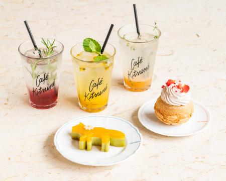 【Cafe Kitsune】夏の新メニューが登場
