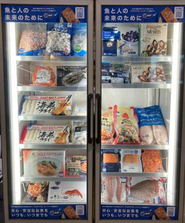 BAP認証ロゴ付き国内流通商品が200商品を突破