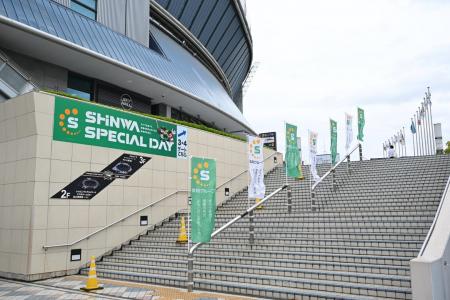 信和グループ　オリックス主催公式戦「オリックスvsソ
