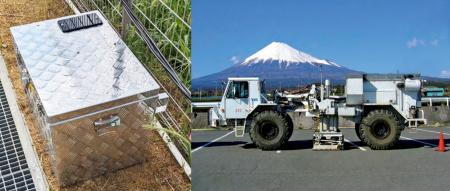ウェーブレット、地熱地帯で超小型振源装置「PASS」を