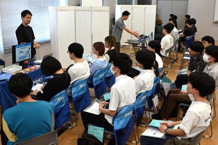 【学生起業 | 地方創生】若者の県外流出に待った！就