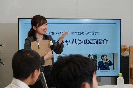アイケンジャパンが通算3回目の中学生企業訪問をutf-8