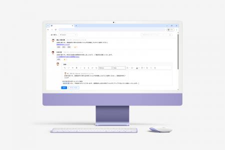 Webアプリ開発でチャット機能の実装を容易にするutf-8