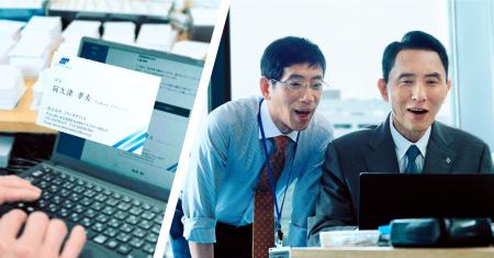営業DXサービス「Sansan」の新TVCM「うっかりにやられ