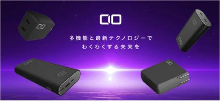株式会社CIO Amazonで開催される「Amazon スマイルSAL