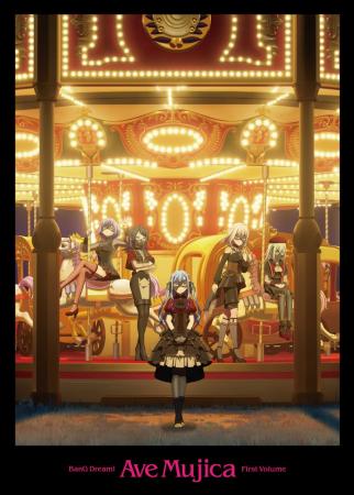 TVアニメ「BanG Dream! Ave Mujica」Blu-ray上巻／下