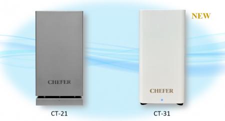 プラズマ空間除菌 CHEFER AIR CT-31 新発売