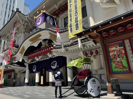 襲名披露、人力車で祝う！「團菊祭五月大歌舞伎」を彩