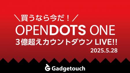 Shokz OpenDots ONE | カウントダウンライブ！Powered