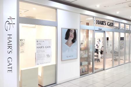「HAIR'S GATE」30店舗から48店舗へ大幅拡大！美容師