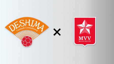 出島フットボール オランダ2部MVVマーストリヒト共同