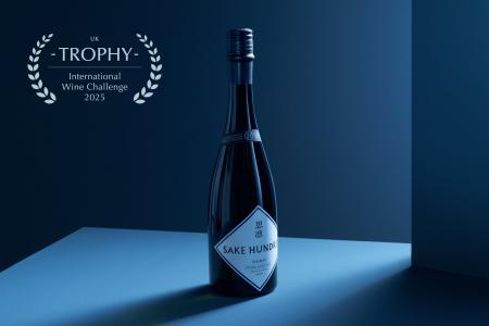 山形・樽酒トロフィーを獲得！日本酒ブランド「SAKE H
