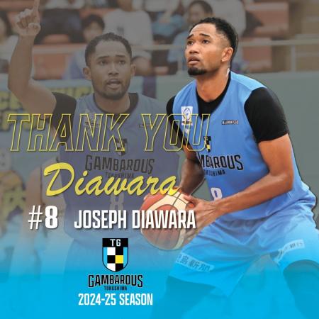 【徳島ガンバロウズ】ジャワラ ジョゼフ選手 移籍先決