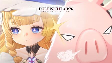 デュアルファンタジー×全方位爽快バトルRPG『デュエッ