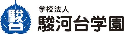 学校法人駿河台学園が、SaaS ID管理AI「ジョーシス」