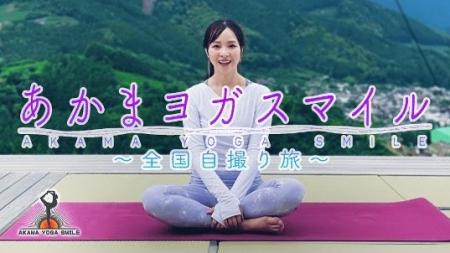 OWVの浦野＆本田をゲストに、トークに、ダンスに、笑