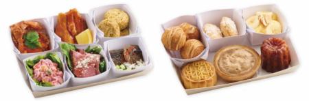 大阪・関西万博店限定！
世界の料理を詰め合わutf-8
