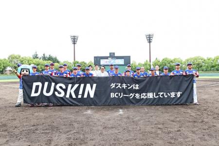 “感謝”でつながる地域と企業。ダスキンサンクスデーを