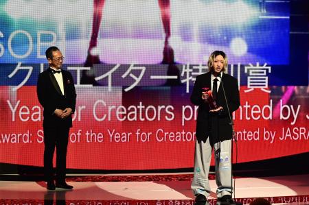 YOASOBIのAyaseさんがMUSIC AWARDS JAPAN 2025で「ク