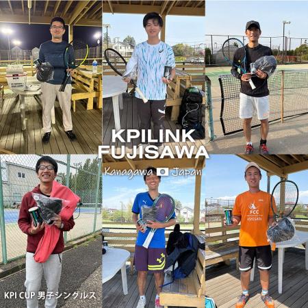 ＜KPI LINK＞KPILINK FUJISAWA KPI CUPレポート 男子