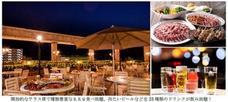 【夏の恒例イベント】海からの風を感じる開放的な空間