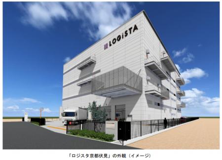 阪急阪神不動産の物流施設「ロジスタ京都伏見」utf-8