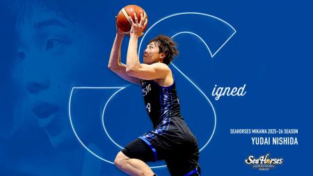 選手契約継続のお知らせ(#19 西田優大選手)