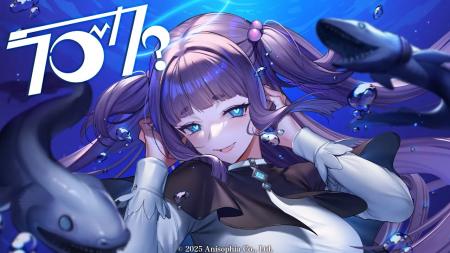 時空を飛ぶVSinger「香祇夜 碧葉」【ラブカ？】の歌っ