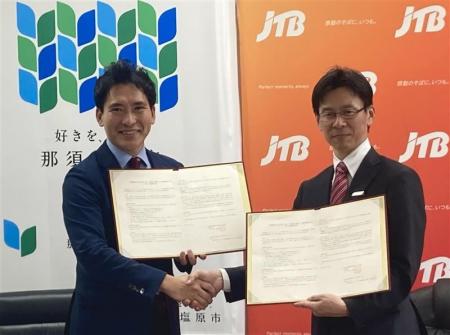 JTBと那須塩原市　酪農×観光による「魅力ある酪農のま