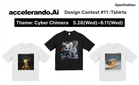 あなたのデザインがTシャツ＆アバターアイテムに！人