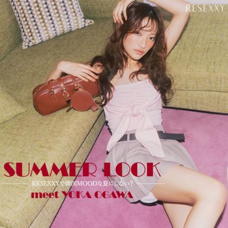 アーティストの小川桜花さんを起用した「RESEXXY(リゼ