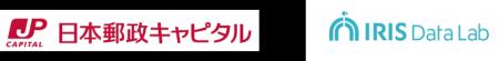 日本郵政キャピタルをリード投資家としてプレシリーズ