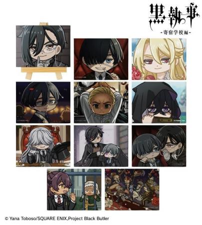 TVアニメ『黒執事 -寄宿学校編-』のトレーディング ゆ