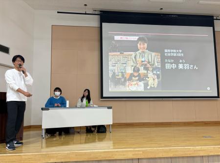 【堺市保健所】骨髄移植の普及促進に温かいご支援をお