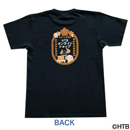 HTBオンラインショップ限定！御朱印風グッズ・onちゃ