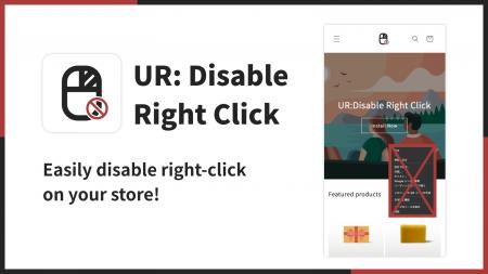 【海外向け】EC アプリ「UR: Disable Right Click」を