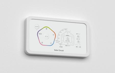 通気制御コントローラー新機種提供を開始