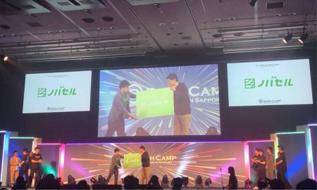 カサナレ株式会社、B Dash Camp 2025 Spring in Sappo