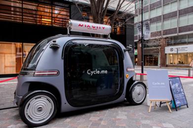 TIS、無人自動運転車両とAIの活用によりブランドの世