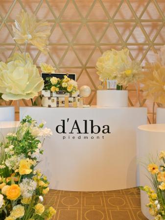 プレミアム・ヴィーガンコスメ「d'Alba（ダルバ）」