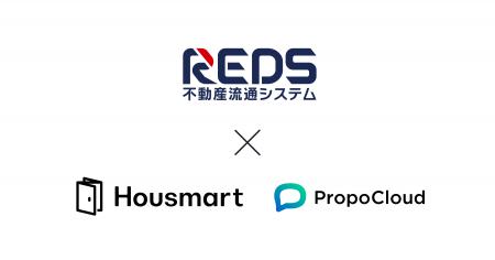 『正直不動産』監修のREDS、「プロポクラウド 接客支