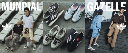 ABCマート限定！adidas Originals 新コレクション “FO