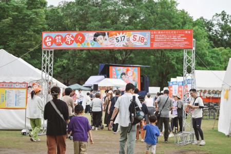 タイムアウト東京、悪天候にも関わらず熊本県内外から