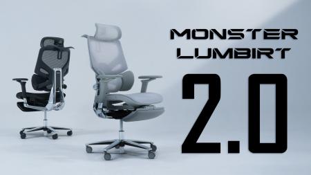 【新発売】多機能モンスターオフィスチェア MONSTER L
