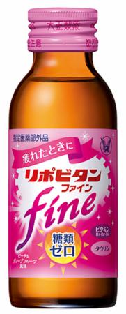 働く女性が体力低下を最も実感するのは40代！？utf-8